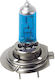 Lampa Lampen Auto Blue-xenon H7 Xenon 4500K Naturweiß 24V 2Stück