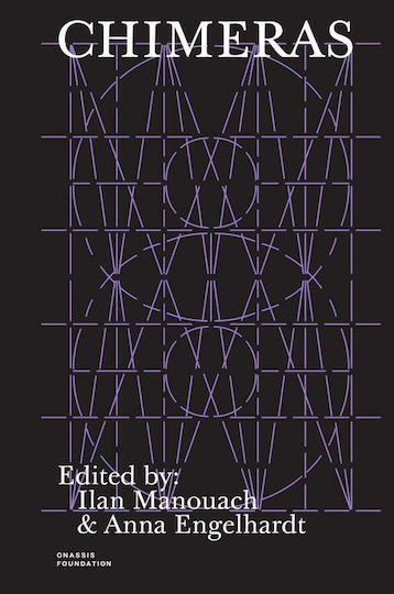Chimeras, Inventory of Synthetic Cognition Chimeras, Inventory of Synthetic Cognition