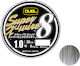 Duel Super X-Wire 8 Нишка за риболов 150м / 0.13мм