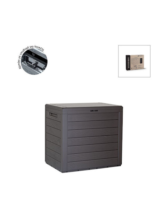 Marhome Outdoor Storage Box 140lt Brown L58.5xW46xH55cm