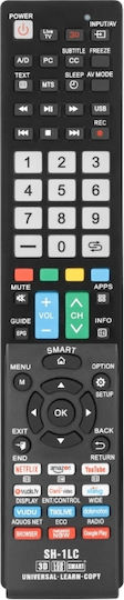Sharp Compatible Remote Control DM-1044 for Τηλεοράσεις Sharp