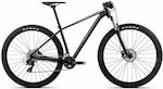Orbea Onna 50 29" 2022 Μαύρο Mountain Bike με 16 Ταχύτητες