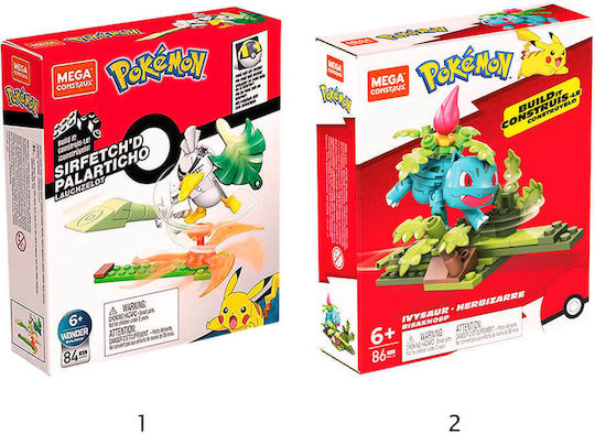 Mega Bloks Τουβλάκια Mega Construx Pokémon Power Packs για 6+ Ετών 86τμχ (Διάφορα Σχέδια) 1τμχ