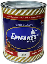 Epifanes Yacht Enamel Paint 750ml - White