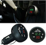 Βολτόμετρο / Θερμόμετρο Αυτοκινήτου με Ταχυφορτιστή USB 3.1A