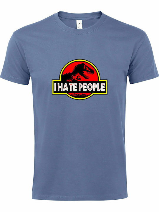 I Hate People, Dinosaur, Jurassic Park T-shirt Jurassic Park Μπλε Βαμβακερό