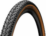 Continental Race King Protection 29"