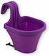 Viosarp Planter Box Plastic Purple 20x27.5x24.5cm.