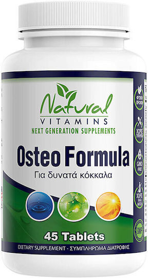 Natural Vitamins Osteo Formula 45 Ταμπλέτες