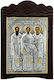 Image "Three Hierarchs" with Silver Leaf Coating 925 and Local Gold Plating Wooden 19x29cm