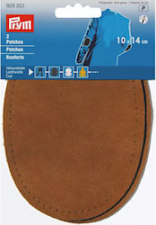 Prym Beige Patch Sewing Supply 14x10cm 2pcs 929353