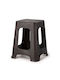 Stool Outdoor Coffee 46x46x37cm