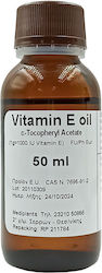 Mediplants Vitamin E Oil