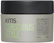 KMS Κρέμα Μαλλιών Conscious Style Styling Putty για Διαμόρφωση 75ml