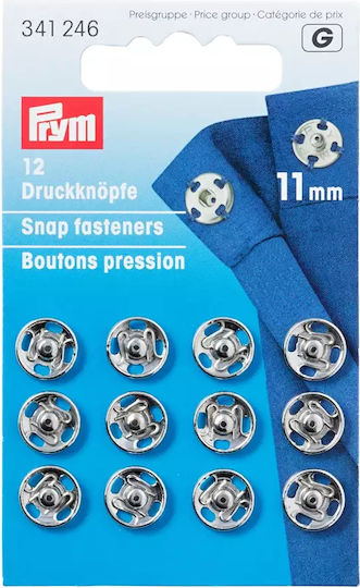Prym Шпилки Метални Неръждаеми Сребърни 11мм 12 Бройки