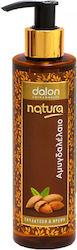 Dalon Natura Organic Almond Oil for Face, Hair, and Body 100ml