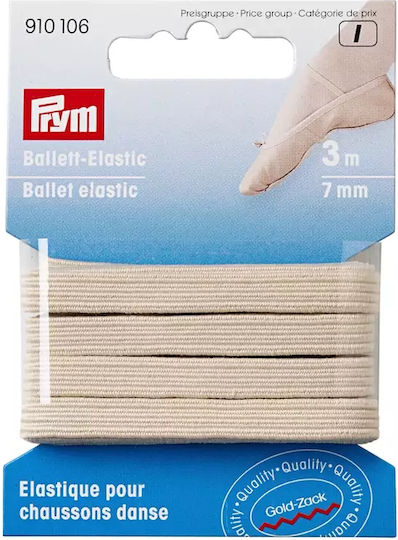 Prym Λάστιχο Ραπτικής