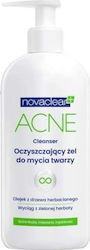 Equalan Pharma Novaclear+ Acne cleanser Течен Почистване на Лице 150мл Equalan Pharma Novaclear+ Acne cleanser Течен Почистване на Лице 150мл