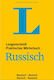 Langenscheidt Praktisches Wörterbuch Russisch - für Alltag und Reise