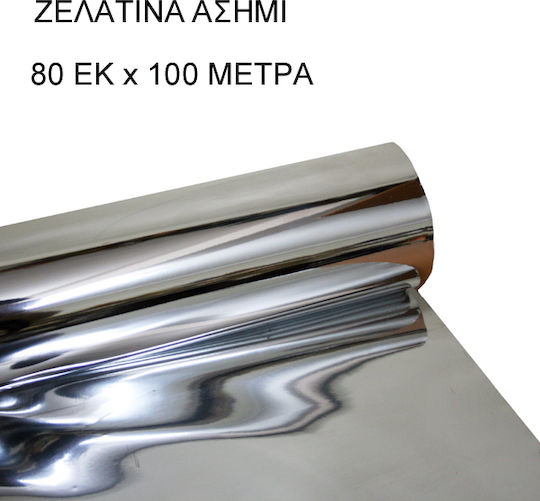 Marhome Wrapping Paper for Gift Silver 100x80cm.