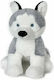 Lelly Plush Puppy Husky 29 cm