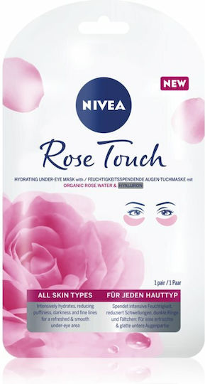 Nivea Rose Touch Jelly Mask 2τμχ