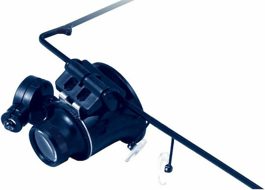 Discovery DGL 20 Safety Glasses with Magnification 1pcs