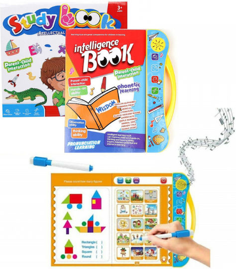 Βιβλίο με Ήχους και Μουσική Educational Game Knowledge for 3+ years Years Old