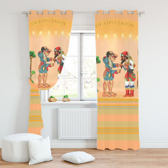 Mc Decor Κουρτίνα Καραγκιόζης με Τρουκς