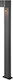 Trio Lighting Roya Outdoor Floor Lamp Small Post IP44 for GU10 Socket Gray
