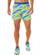 Sportliche Herrenshorts Mehrfarbig