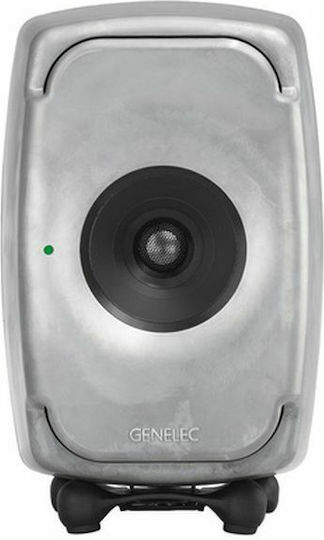 Genelec 8331 AM Studio Monitor Speakers 5.5" 144W Piece Gray