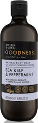 Baylis & Harding Goodness Душ Гел Морска Келп И Мента 500мл Baylis & Harding Goodness Душ Гел Морска Келп И Мента 500мл