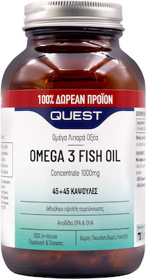 Quest Omega 3 Fish Oil 100% Δωρεάν Προϊόν 45 & 45 κάψουλες 1000mg 90 κάψουλες