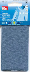 Prym Blue Fabric Sewing Iron-On Patch 45x12cm 929553