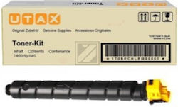 Utax CK-8531Y Оригинален Тонер Лазерен Принтер ...