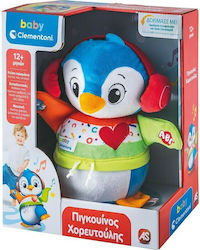 Baby Clementoni Πιγκουίνος Χορευτούλης για 12+ Μηνών