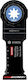 Bosch Expert Metalmax PAIZ 32 AIT Λάμα Πολυεργαλείων 2608900019