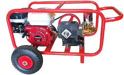 BasePower OS 22B3N (Honda GX160) Ψεκαστικό Συγκρότημα Βενζινοκίνητο 5.5hp BasePower OS 22B3N (Honda GX160) Ψεκαστικό Συγκρότημα Βενζινοκίνητο 5.5hp