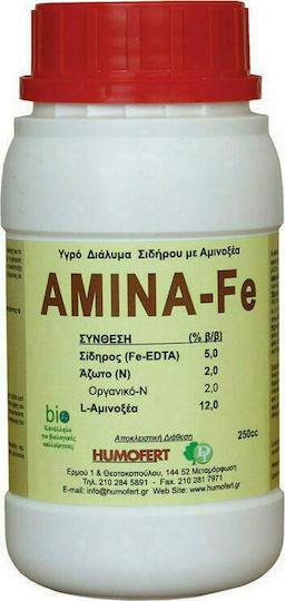 Humofert Liquid Fertilizer Iron Amina-Fe 0.25lt