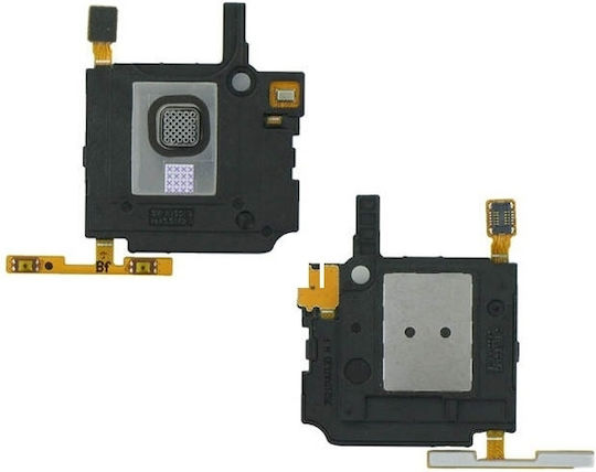 Ηχείο για Galaxy A7 2015