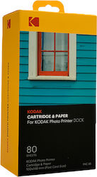 Kodak Cartridge & Paper Cartuș de cerneală autentic για Photo Printer Dock 1buc