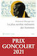 La Plus Secrete Memoire Des Hommes