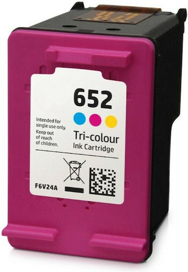 VS Συμβατό Μελάνι Εκτυπωτή InkJet HP 450 Σελίδων 13ml Πολλαπλό (Color) 1τμχ