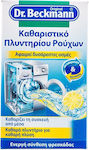 Dr Beckmann Washing Machine Cleaner Powder Lemon 250gr