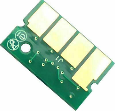 Lexmark Chip pentru Lexmark (74C10C0)