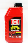 Columbia Columbus Car Lubricant 20W-50 1lt SAE