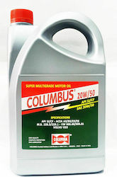 Columbia Columbus Car Lubricant 20W-50 4lt SAE