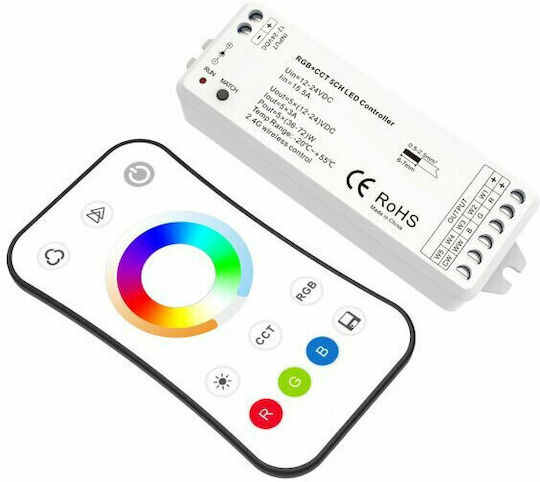 Optonica Ασύρματο RGBW Controller Αφής RF με Τηλεχειριστήριο Επιτοίχιο 6387