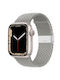 Crong Wave Λουράκι Υφασμάτινο Light Grey (Apple Watch 42/44/45mm)
